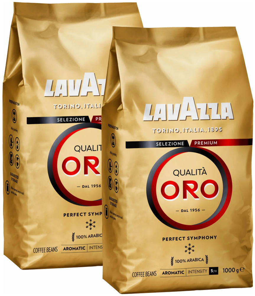 Кофе в зернах Qualita Oro, арабика, 1 кг -2 шт #1