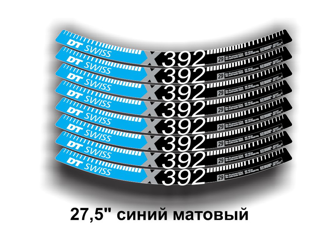 DT SWISS x392 27 5 MTB Stickers OZON 819859054