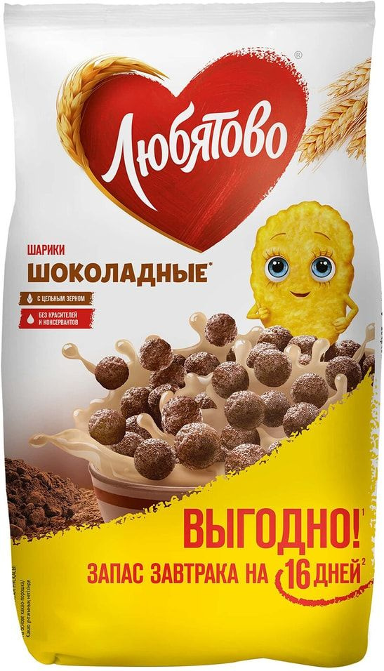 Готовый завтрак Любятово Шарики шоколадные 500г х1шт #1