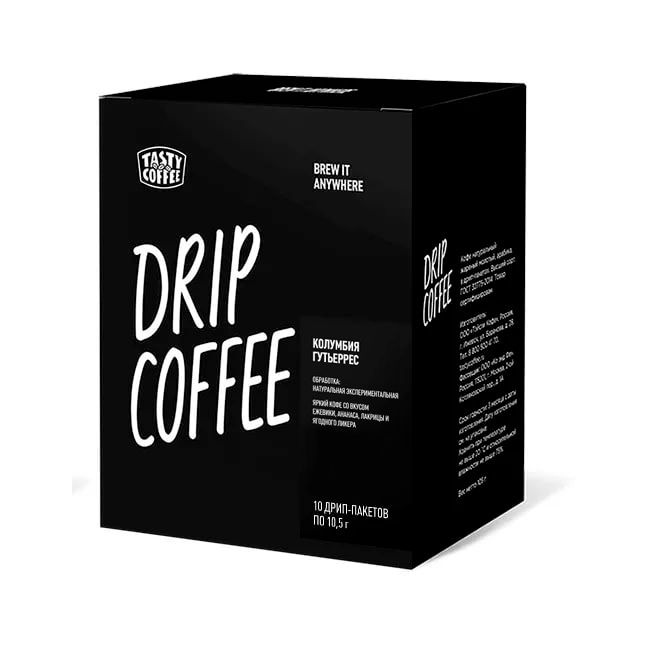 Кофе  в дрип-пакетах Tasty Coffee Колумбия Гутьеррес #1