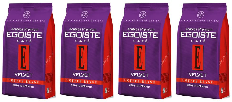 Кофе зерновой натуральный жареный Арабика EGOISTE VELVET 200 гр х 4 шт  #1