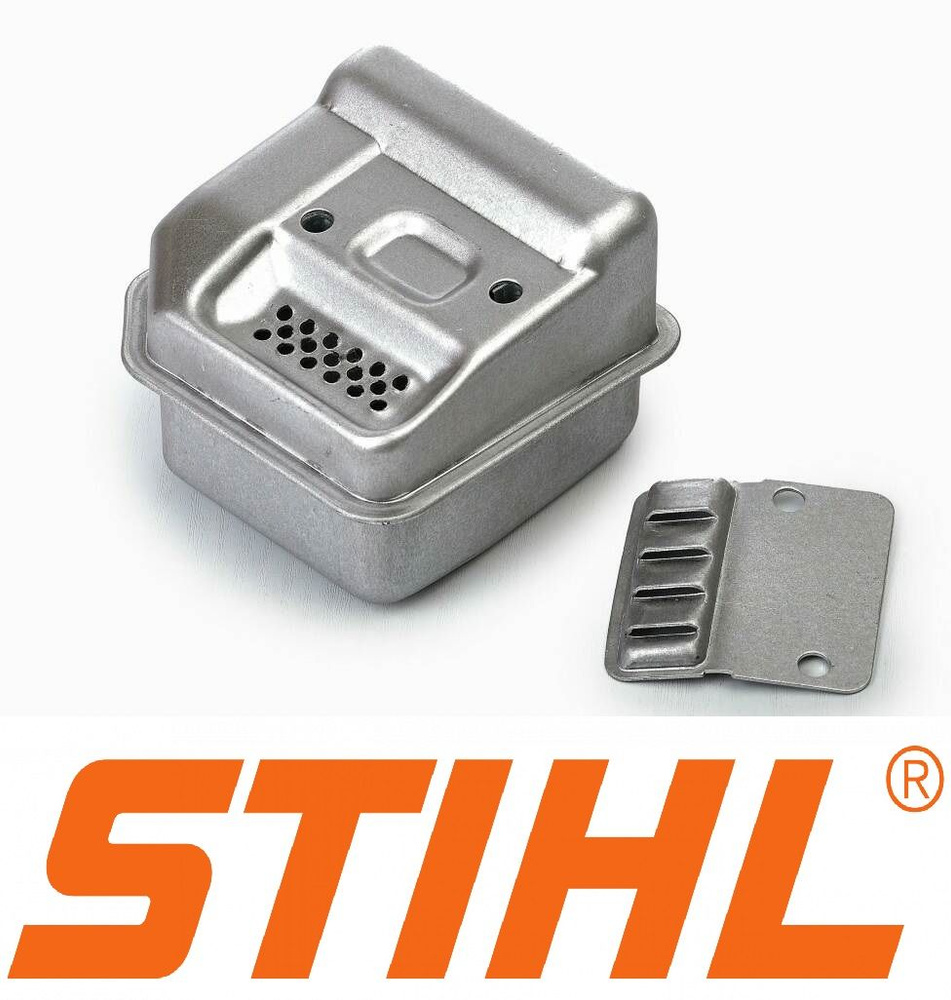 Stihl MS 180 Глушитель бензопилы #1