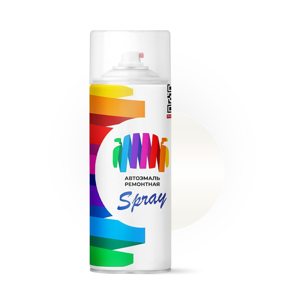 Аэрозольная краска для Skoda "Candyweiss", код цвета 1026, 9P9P, B4B4, B9A, F9E, L102, LF9E (белый), #1