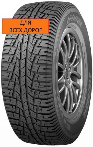 Cordiant All-Terrain Шины  всесезонные 205/70  R15 100H #1