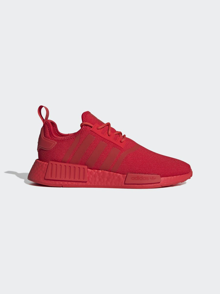 Men's adidas originals nmd shoes outlet