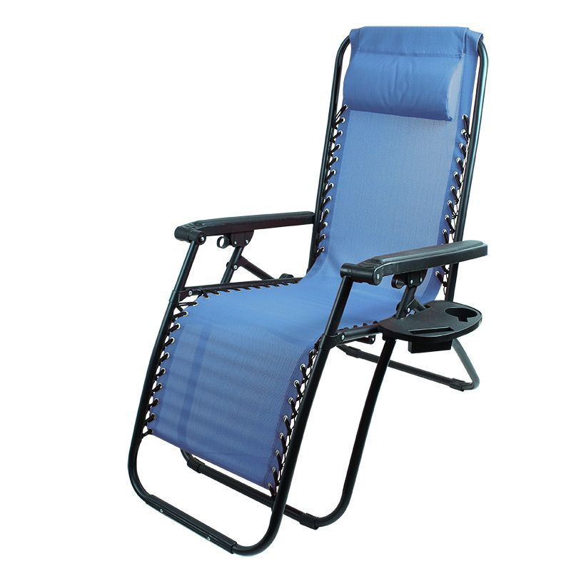 Кресло-шезлонг складное CHO-137-14 Люкс цв. голубой (с подставкой) (993162)  #1
