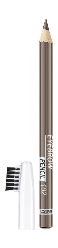 Карандаш для бровей / 102 шатен / Luxvisage Eyebrow Pencil #1