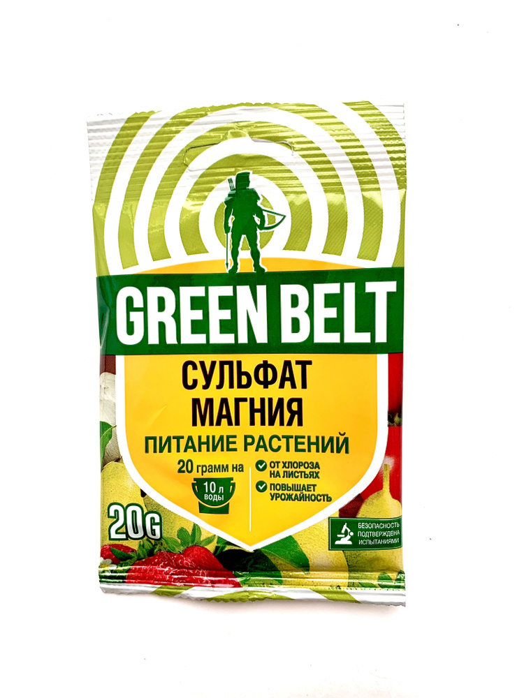 GREEN BELT Удобрение #1