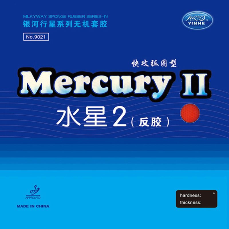 Накладка для настольного тенниса Yinhe Mercury II (2) Soft, Black, 1.8 #1