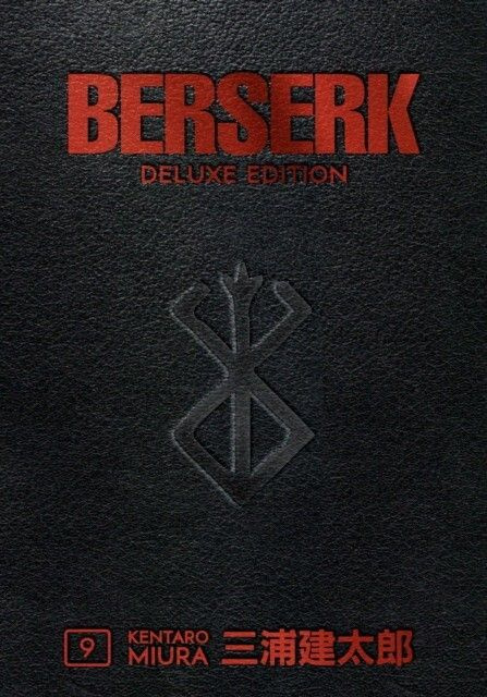 MIURA, KENTARO: Berserk Deluxe Volume 9 HC #1