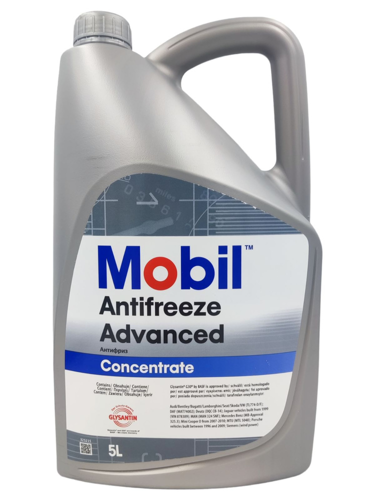 Антифриз Mobil Antifreeze Advanced (Красный) 5л #1