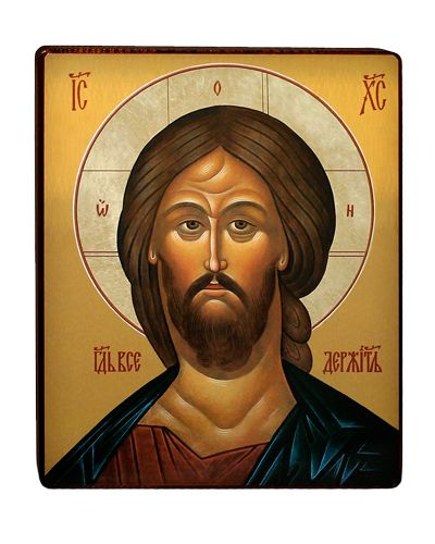 Икона Спасителя Иисуса Христа "Спас оплечный" на деревянной основе (16х19,5 см).  #1