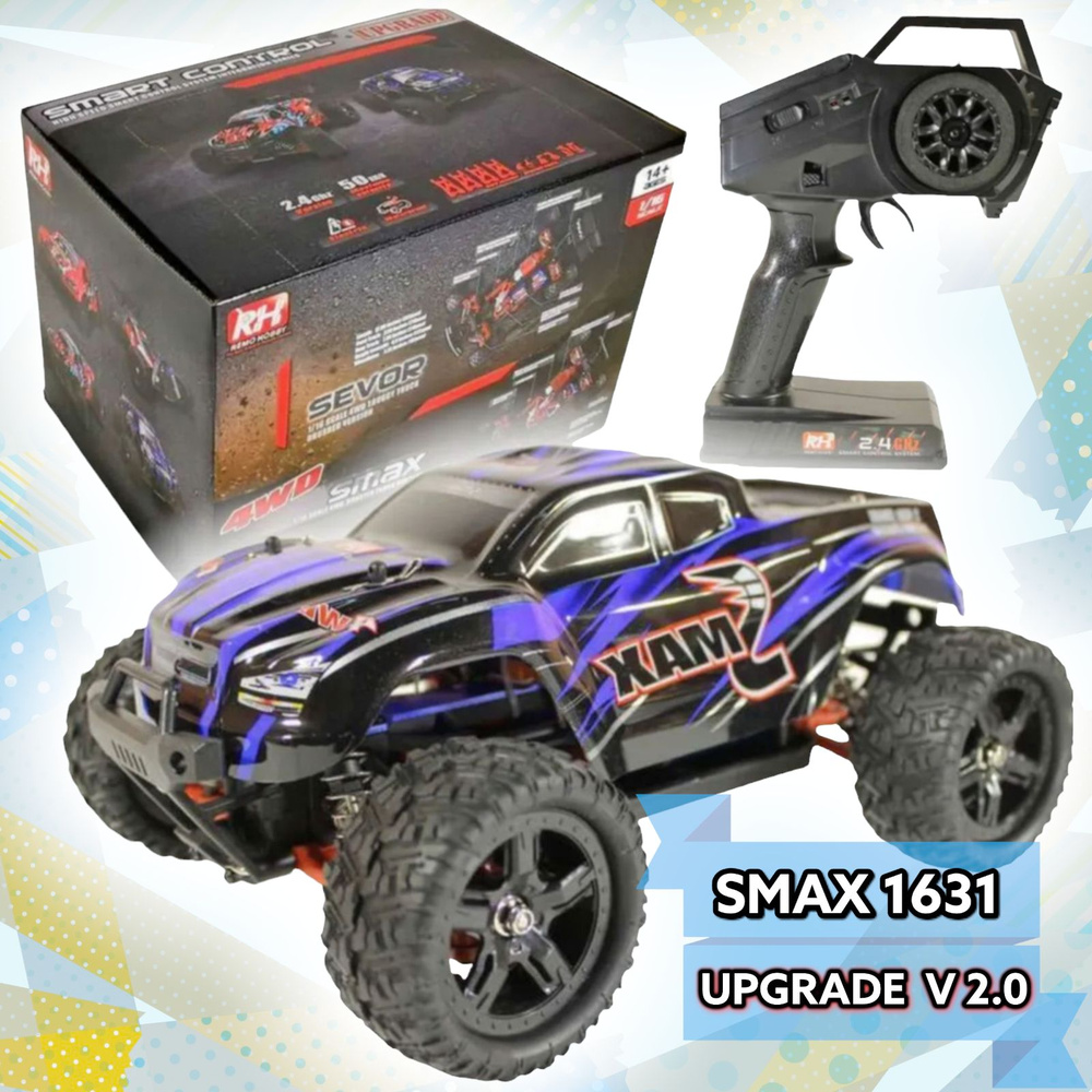 Машинка на радиоуправлении 1/16 монстр-трак Remo Hobby SMAX UPGRADE V2.0/ 4WD 2.4G RTR / Синий  #1