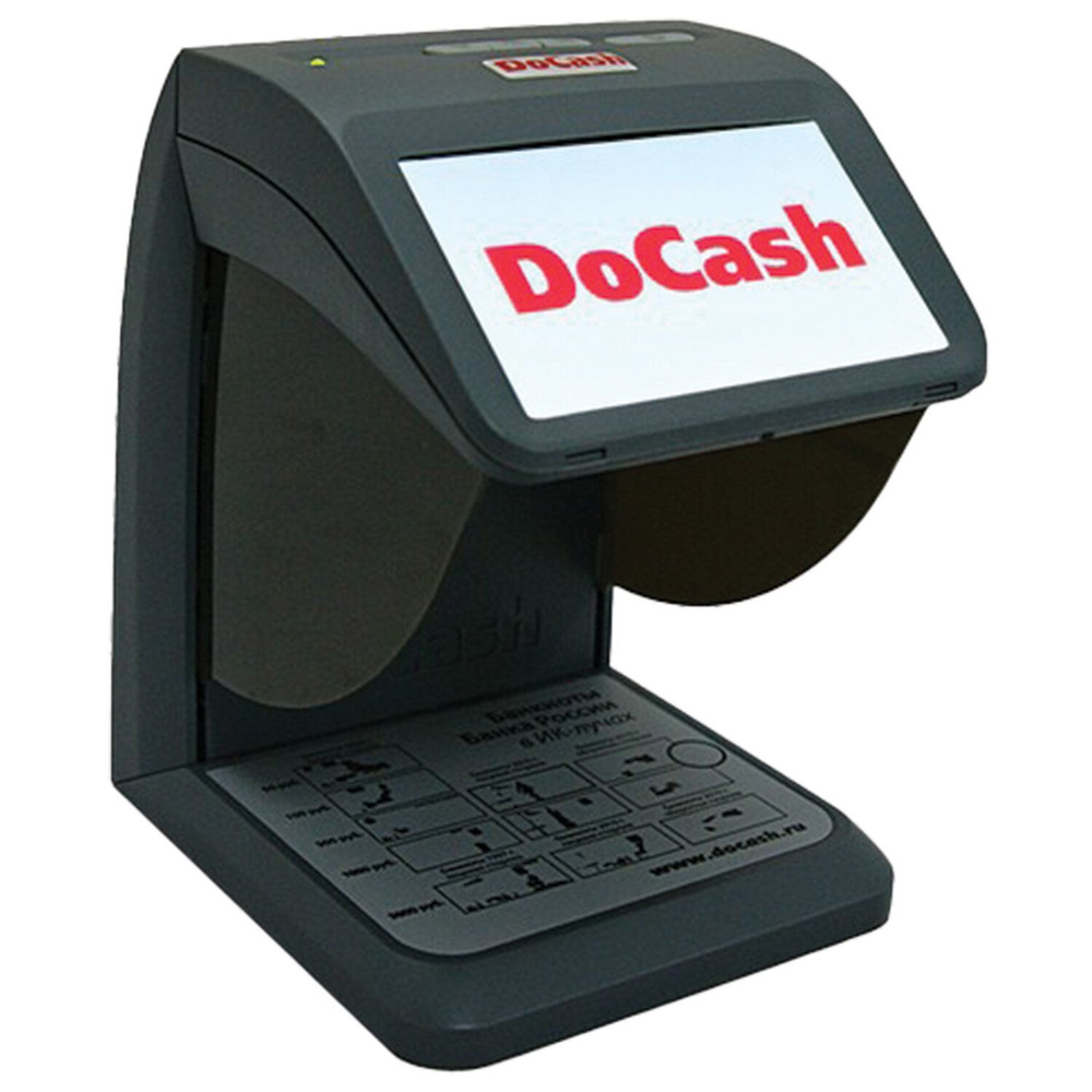 Детектор банкнот DOCASH mini IR/UV/AS, просмотровый, ИК, УФ, АНТИСТОКС, 10658. Комплект - 1шт.  #1