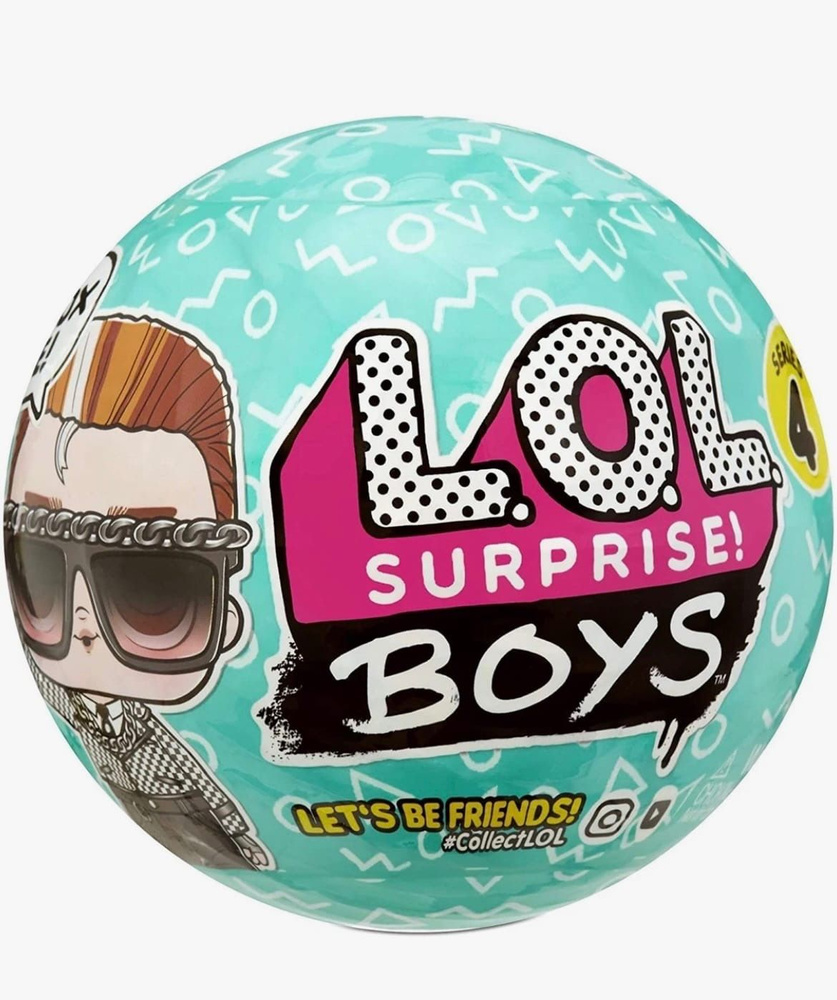 Кукла L.O.L. Surprise! Boys 4 series - мальчики (4 серия) #1