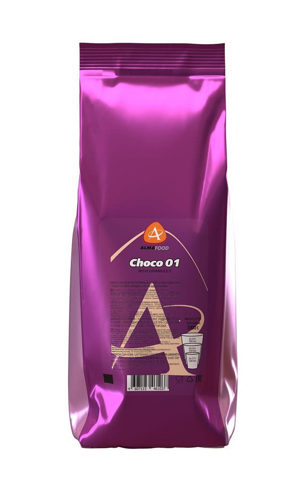 Какао AlmaFood Choco 01 Rich Granules #1