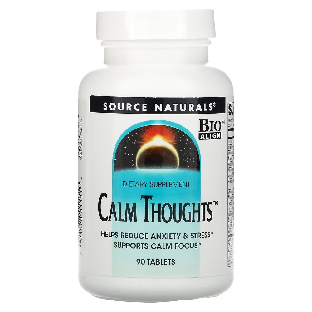 Source Naturals, Calm Thoughts / спокойные мысли, 90 таблеток #1