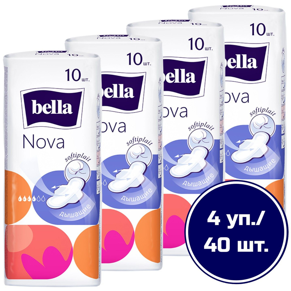 Прокладки женские bella Nova 10 шт. х 4 уп #1