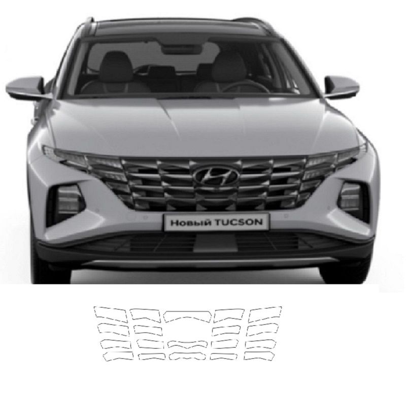 Пленка на решетки радиатора для Hyundai Tucson 2021 ( кроме N-line ). Полиуретан , броня прозрачная  #1