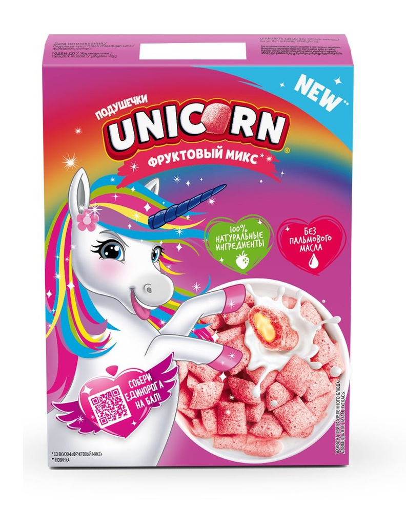 Готовый завтрак Unicorn Подушечки с начинкой со вкусом Фруктовый микс, 200 г  #1