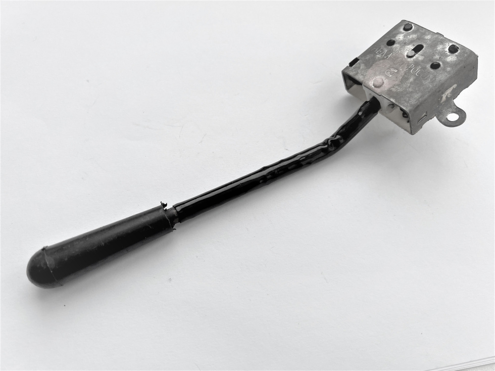 Переключатель подрулевой КАМАЗ указателей поворота - КамАЗ арт ...