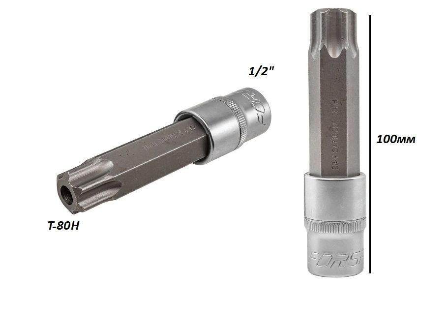 Головка-бита TORX T80 с отверстием 1/2" (L-100 мм) #1