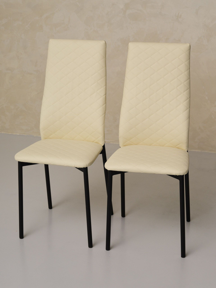 Стул Комплект стульев с мягким сиденьем и спинкой для кухни, Цвет Бежевый, 2 шт.  #1