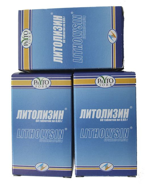 Литолизин 60 табл. по 0.65г - 3 упаковки (от ФИТОСОРБ) #1