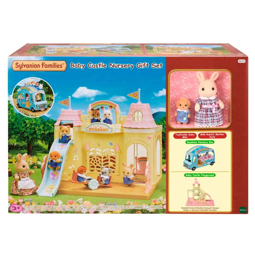 Sylvanian Families Подарочный набор Детский замок. Товар уцененный  #1