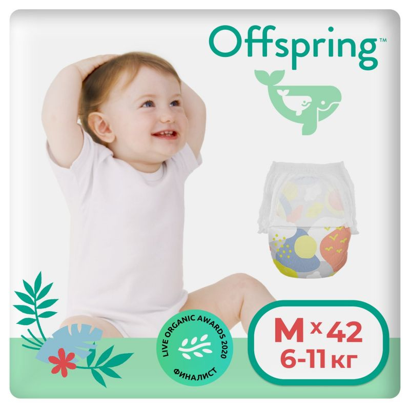 Трусики-подгузники Offspring расцветка Небо M (6-11 кг) 42 шт #1