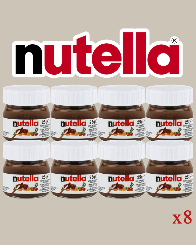 Шоколадная паста Nutella Mini, 25г х 8шт #1