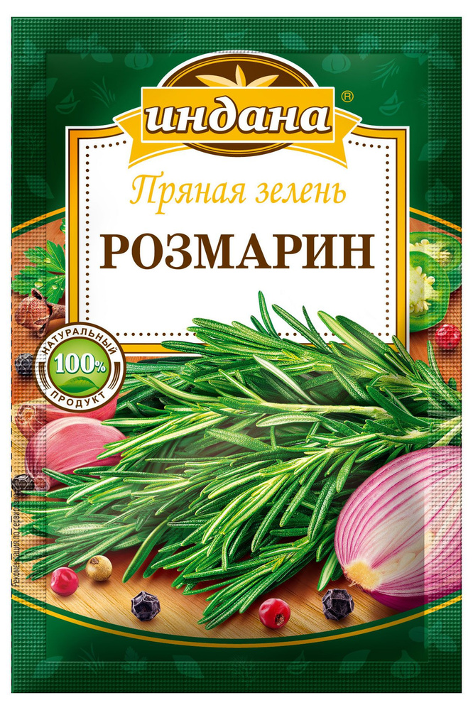 Розмарин Индана сушеный, 10 г #1