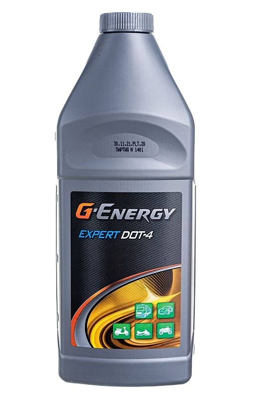 Тормозная жидкость G-Energy Expert DOT 4 910 г #1