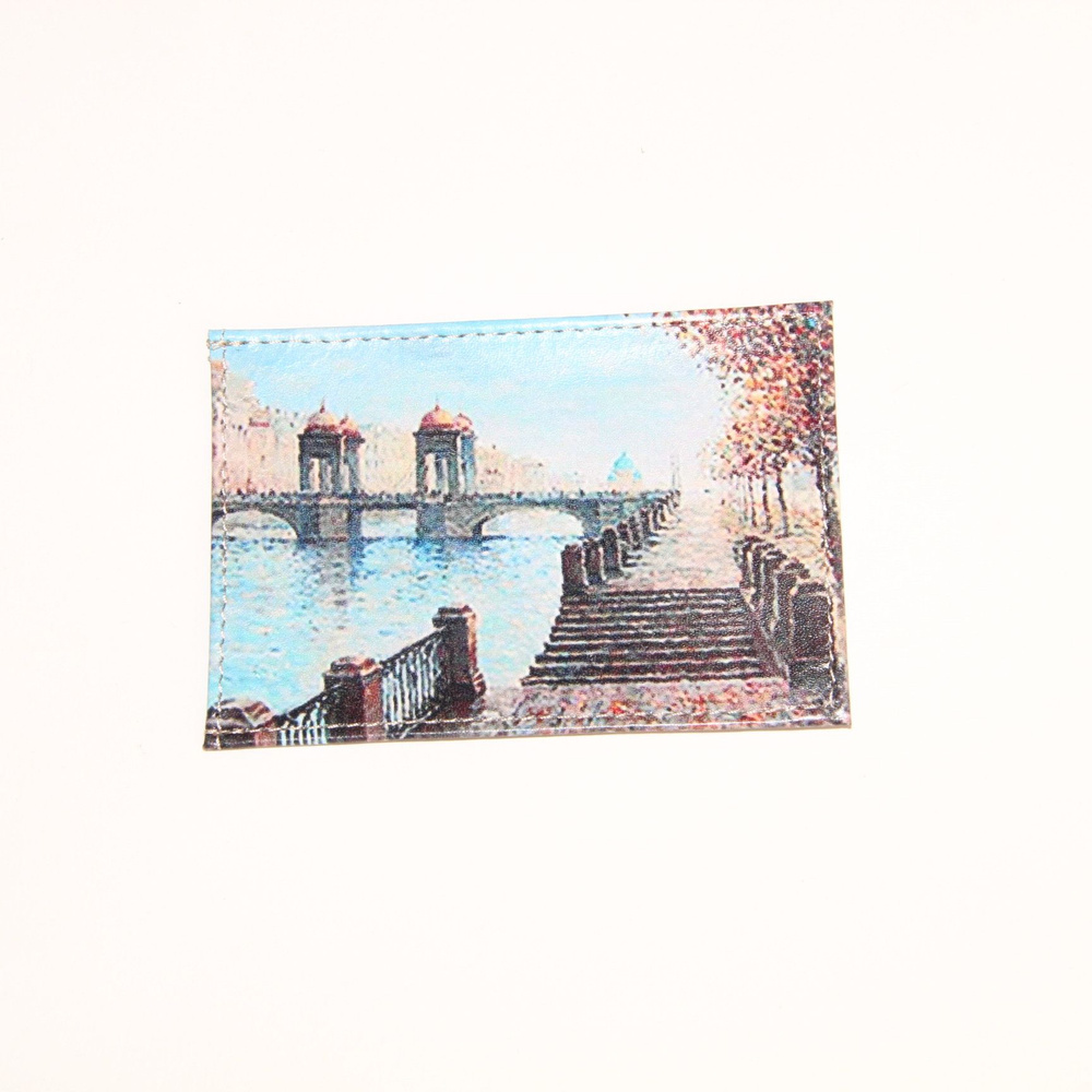 Обложка для проездного Grand, 02-048-018-24 "Вид на Фонтанку в акварели"  #1