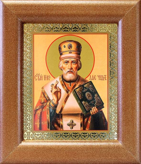 Святитель Николай Чудотворец, архиепископ Мирликийский (лик № 130), икона в широкой рамке 14,5*16,5 см #1