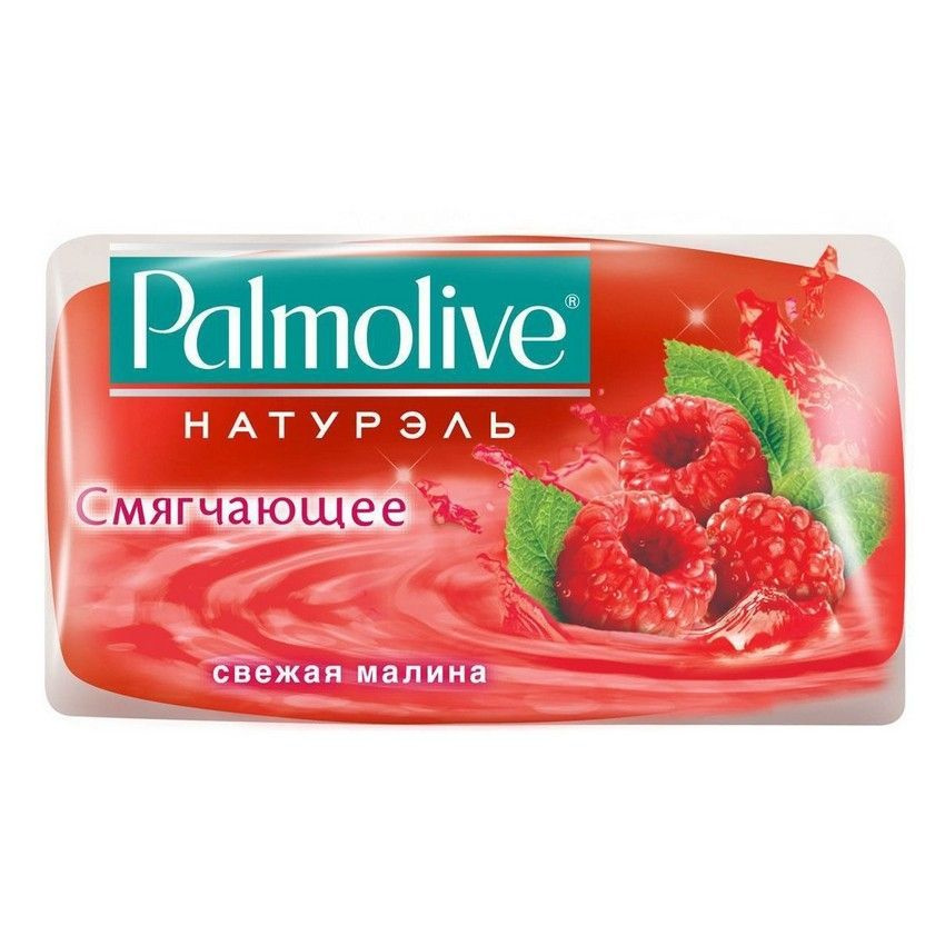 Palmolive Мыло туалетное Натурэль, Смягчающее, Свежая малина, 90 г.  #1