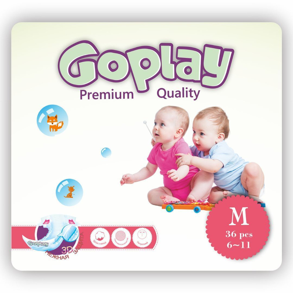 Подгузники GoPlay Premium Quality М (6-11 кг), упаковка 36 шт #1