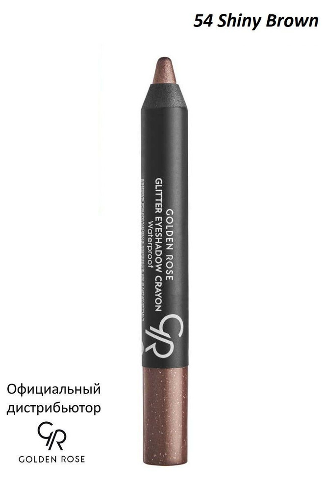 Golden Rose Водостойкие тени карандаш Glitter eyeshadow crayon тон 54 GRGECW-51/54  #1