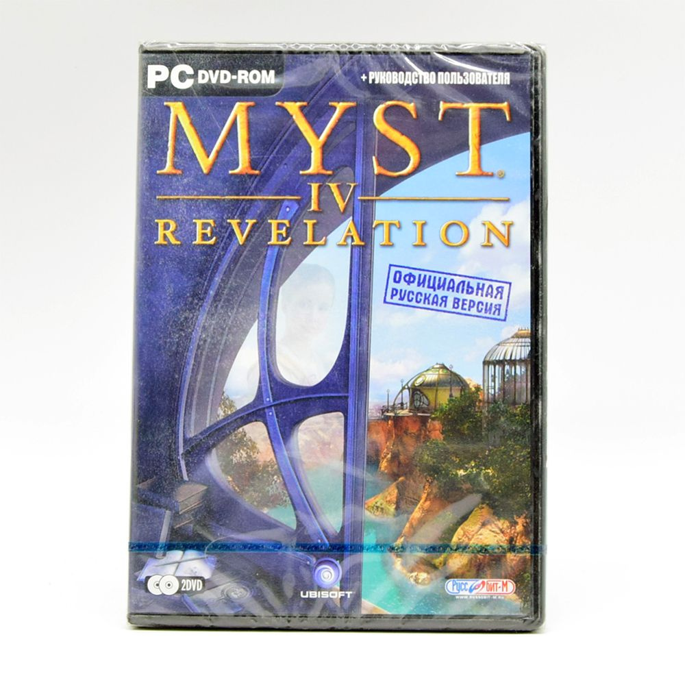 Игра Игра Myst IV Revelation (PC, Русская версия) купить по низкой цене с  доставкой в интернет-магазине OZON (906443292)