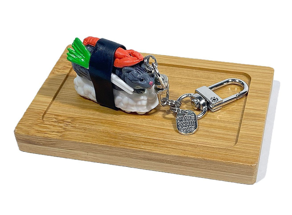 Брелок Кото - суши, для ключей, для сумки, подвеска в машину, в подарок, любителям котов  #1