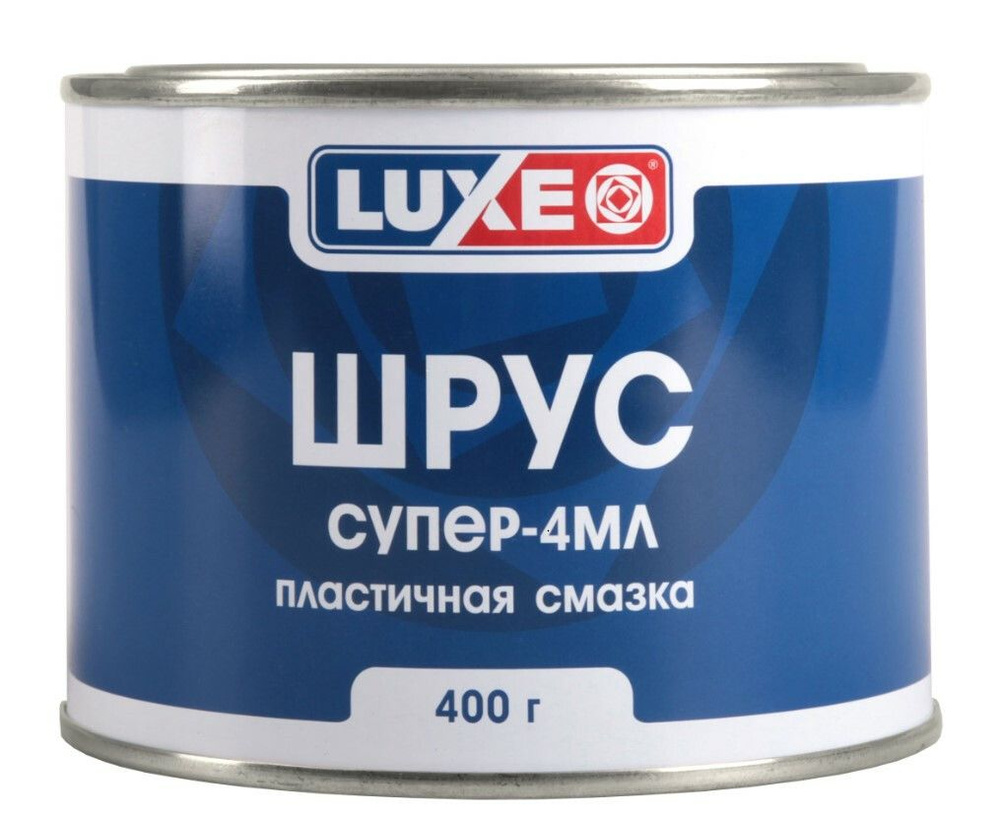 Смазка шрус Luxe супер-4мл - купить в интернет-магазине OZON по ...