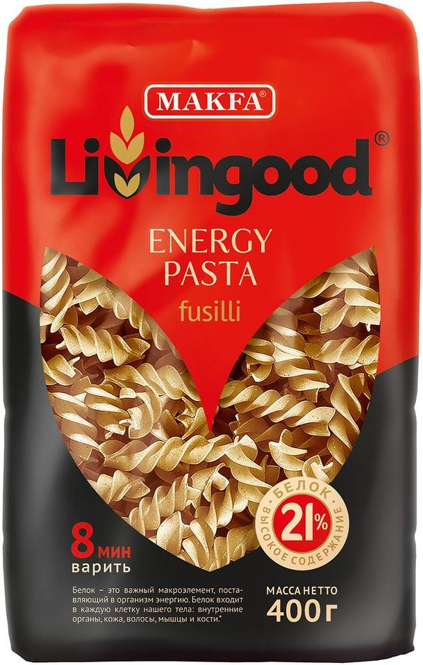 Макароны Makfa Livingood Energy Pasta Fusilli высокобелковые 400г #1