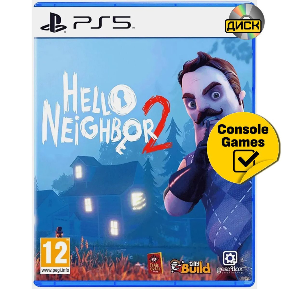 Игра PS5 Hello Neighbor 2 (PlayStation 5, Русские субтитры) #1