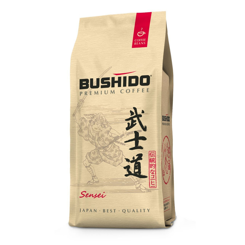 Кофе Bushido Sensei в зернах 227 г #1