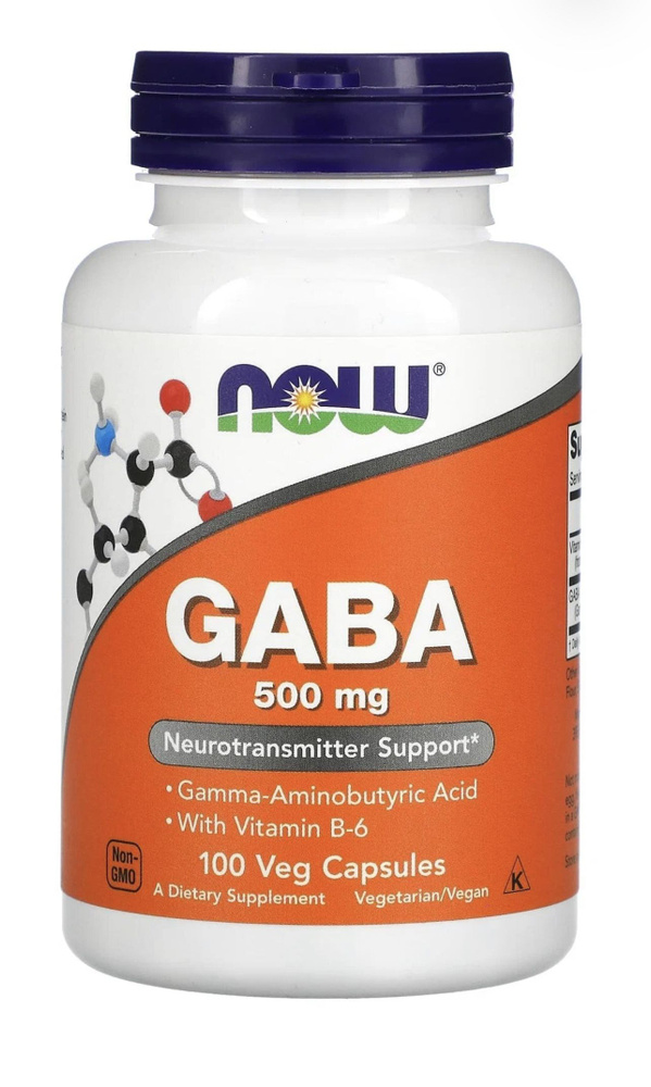 NOW GABA c вит B6, 500 мг, 100 капс #1