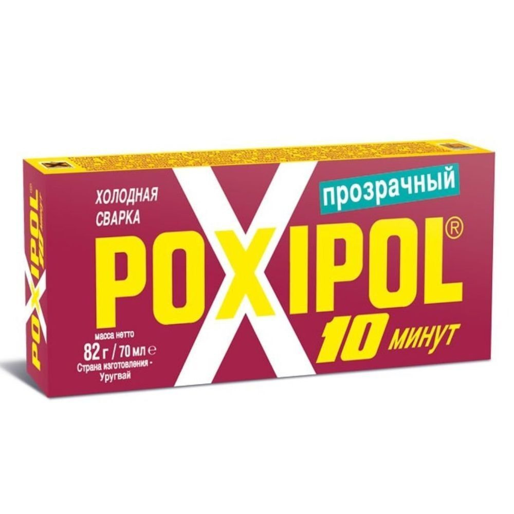 Poxipol Холодная сварка #1