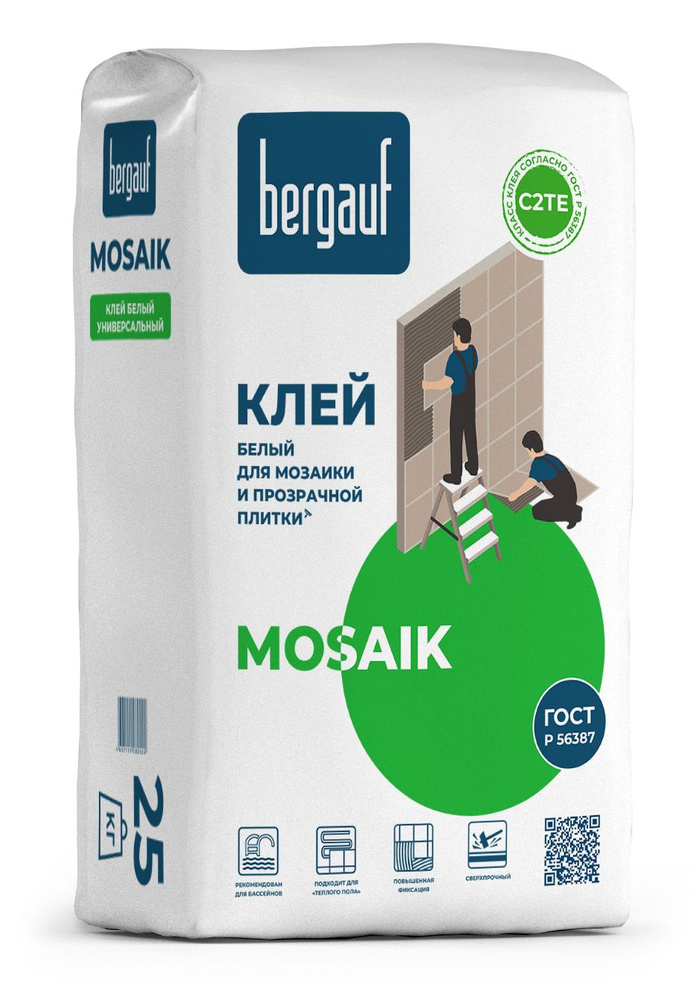 Клей для плитки, мозаики и бассейнов BERGAUF MOSAIK (С2), 25кг #1