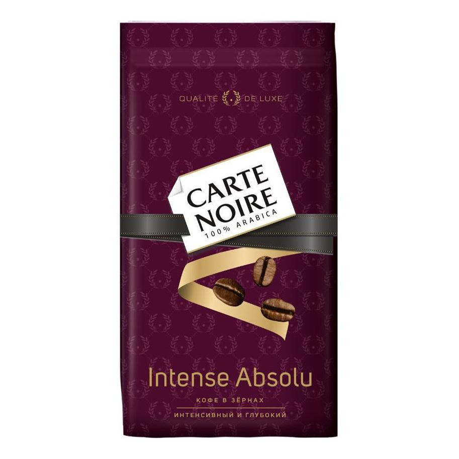 Кофе Carte Noire Intense Absolu в зернах 800 г #1