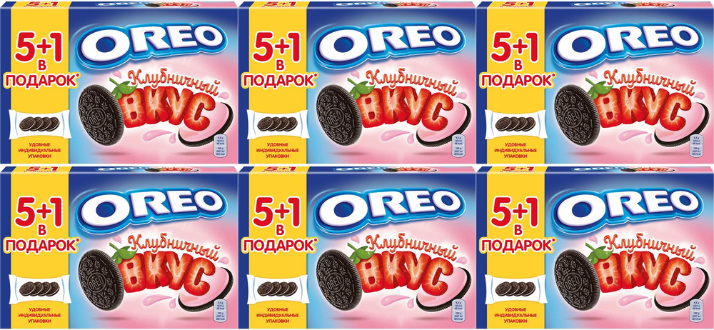 Печенье Oreo какао-клубника, комплект: 6 упаковок по 228 г #1