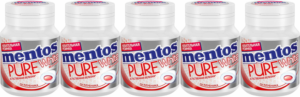 Жевательная резинка Mentos Pure White Клубника, комплект: 5 шт. по 54 г  #1